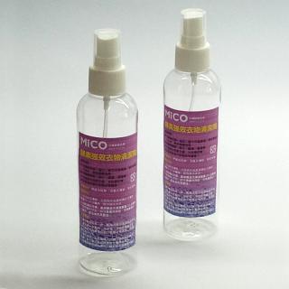 MICO酵素強效衣物清潔劑