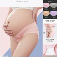 MK00-8003 孕期中期晚期低腰孕婦內褲