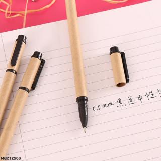 MGZ1Z500 辦公學習牛皮紙中性筆簽字筆 (文具混批需滿350元以上才可出貨)