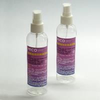 MICO酵素強效衣物清潔劑