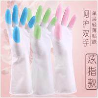 MLE6702 防水橡膠耐用型手套 (生活百貨(同類別)混批需滿100元以上才可出貨)
