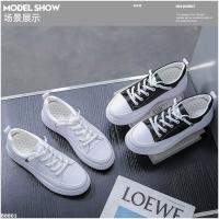 MCNB8801 韓版時尚拼色厚底運動板鞋
