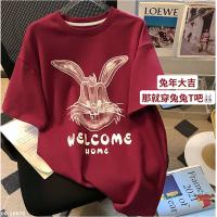 M00-10670 夏季卡通兔子印花短袖T恤