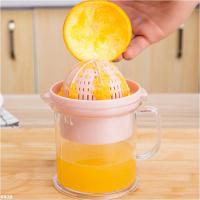MLE6420	家用型橙汁檸檬水果手動壓汁器(生活百貨(同類別)混批需滿100元以上才可出貨)